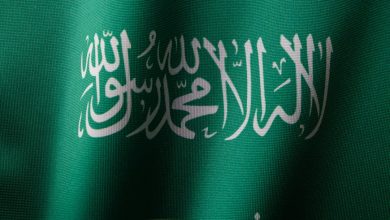اليوم الوطني السعودي