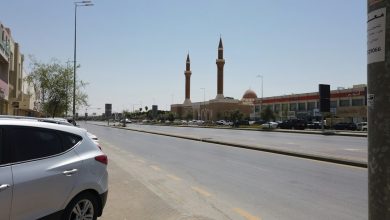 حجز موعد بلدي في السعودية