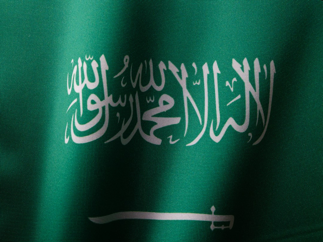 علم المملكة العربية السعودية